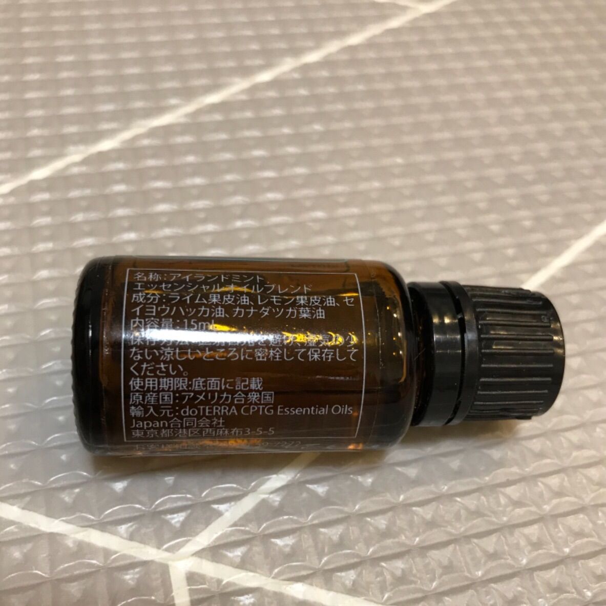 正規品/新品/未開封】doTERRAドテラ アイランドミント15ml - メルカリ