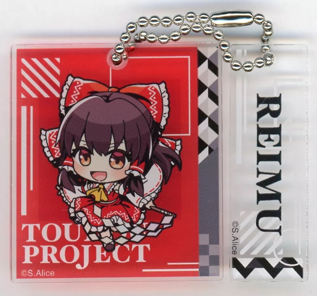 東方project 博麗霊夢　アクリルキーホルダー　紙類セット Amazon.co.jp: 東方紅魔郷「博麗霊夢」アクリルキーホルダー