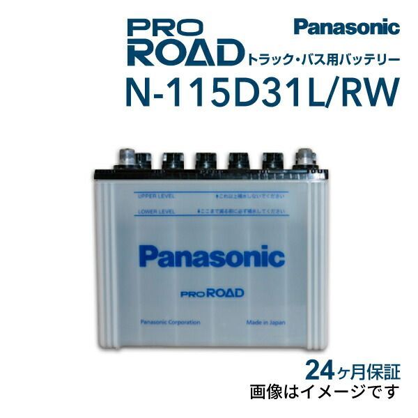 センターテーブル ロータイプのミーティングテーブル 幅125cm 高さ46cm