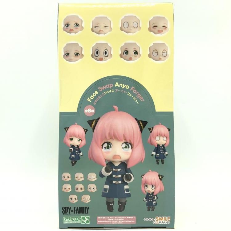 【中古】未開封)ねんどろいどもあ とりかえっこフェイス アーニャ・フォージャー BOX 全８種セット[69]