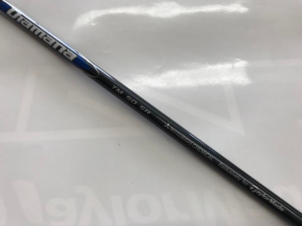 テーラーメイド Qi35 MAX 10.5° Diamana BLUE 50 S テーラーメイド