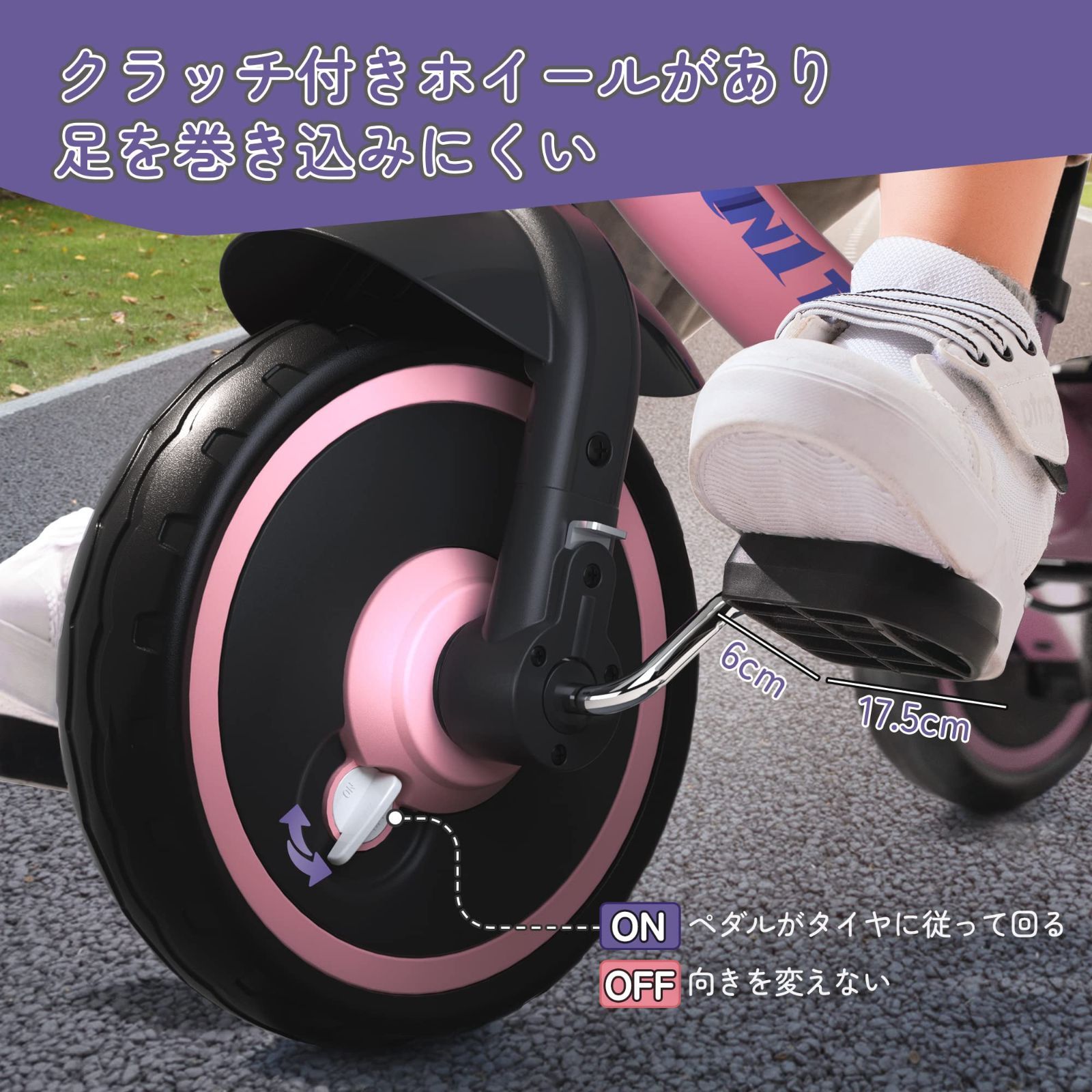 彩り豊かな 新着商品 1歳から5歳まで 手押し棒 折りたたみ ベビーカー 軽量 ランニングバイク かじとり ハンドル 三輪車 調整 XIN1 誕生日プレゼント 子供用三輪車 お祝いギフト besrey