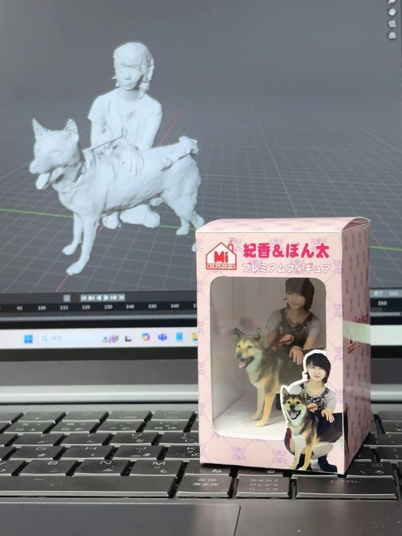 1/18 犬と女の子 フィギュア 外箱付き 3D ミニチュア 1/64より大