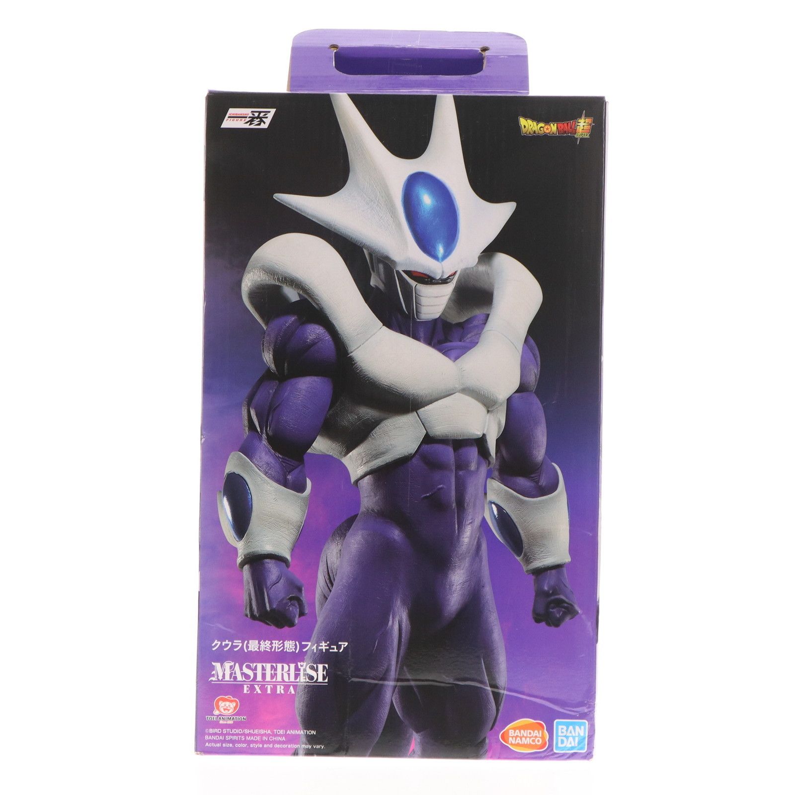 ドラゴンボール - 海外限定 クウラ(最終形態) 一番くじ ドラゴンボール BACK TO THE FILM MASTERLISE EXTRA DRAGON BALL フィギュア プライズ バンダイスピリッツ 海外限定 クウラ(最終形態) 一番くじ ドラゴンボール BACK TO
