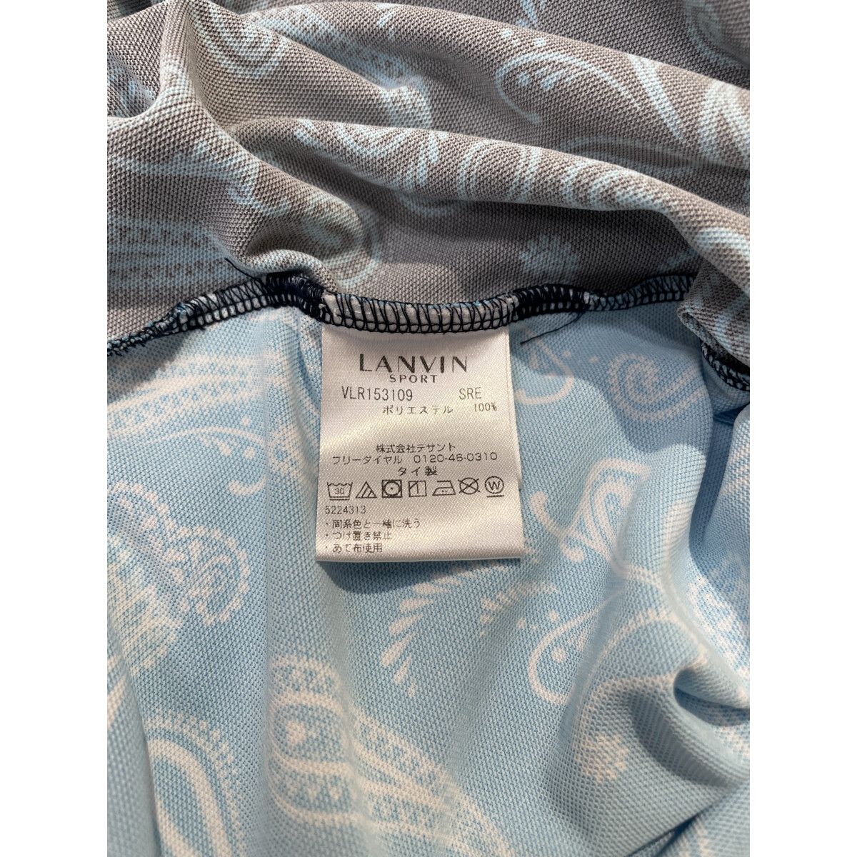中古 レディース ランバンスポール LANVIN SPORT 半袖ポロシャツ