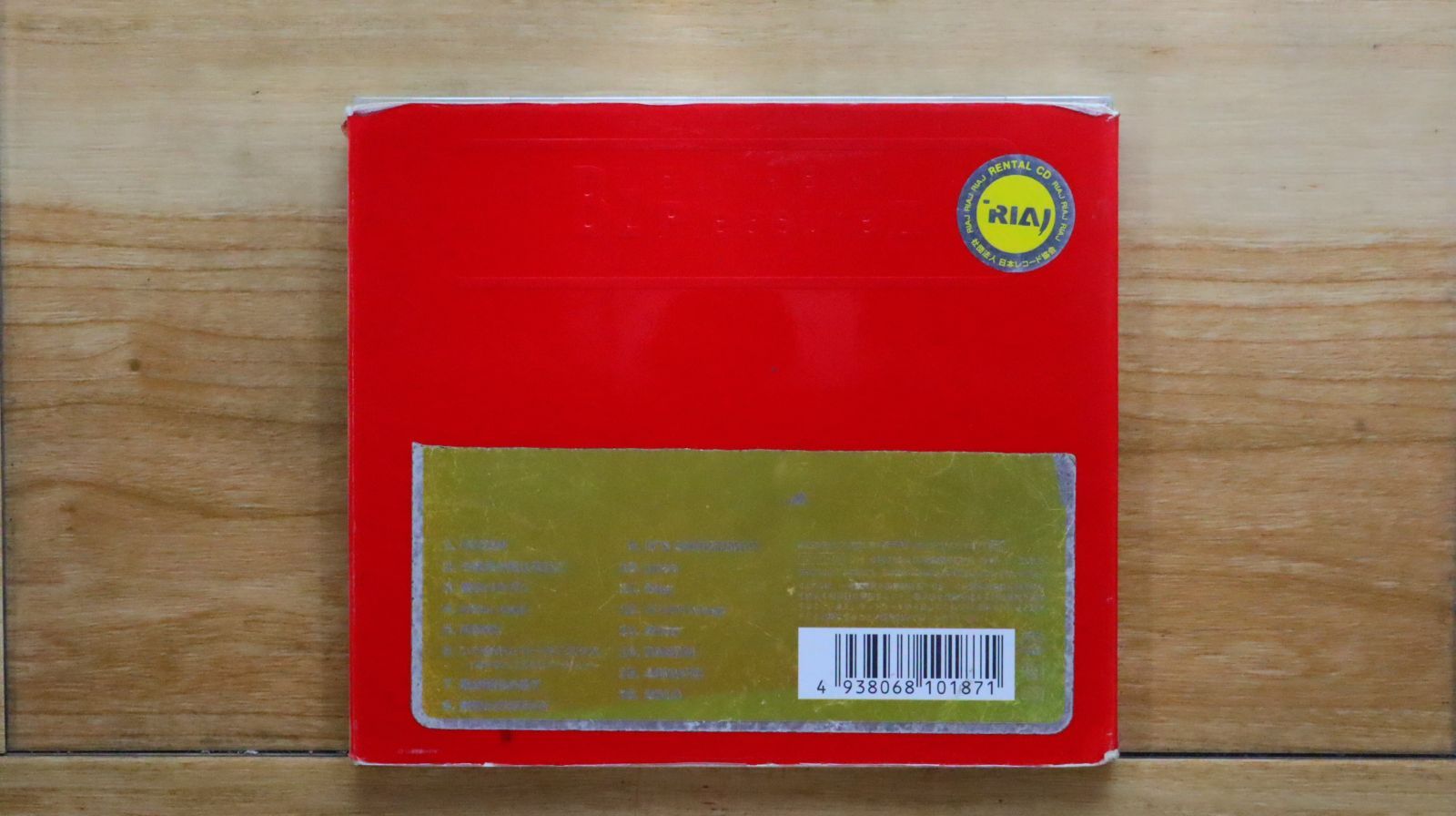 国内盤CD☆ビーズ/B'z□ B'z The Best 