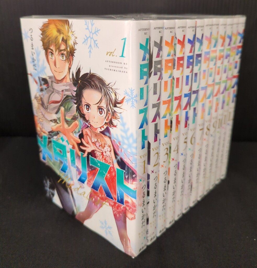 講談社 アフタヌーンKC つるまいかだ メダリスト 1~12巻 最新セット
