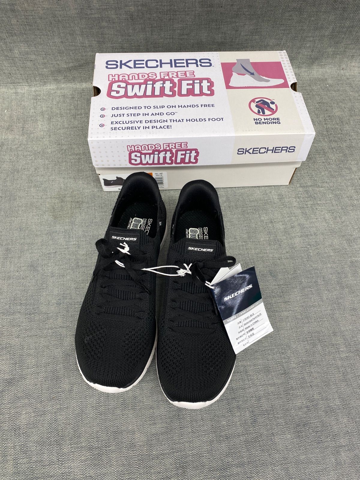 AH YG25052807 スケッチャーズ スニーカー 179181-BLK