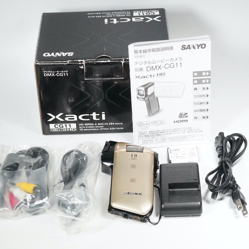 SANYO サンヨー Xacti DMX-CG11 ゴールド 元箱 返金保証 2298
