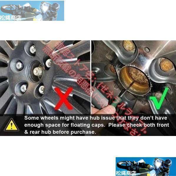 ボルボ VOLVO XC40 XC60 XC90 S40 S60 S90 V40 V60 V90 ホイール センター キャップ フローティング 回転発光 ハブキャップ ホイールキャップ4個 自動点灯 BRIGHTFACE_UK