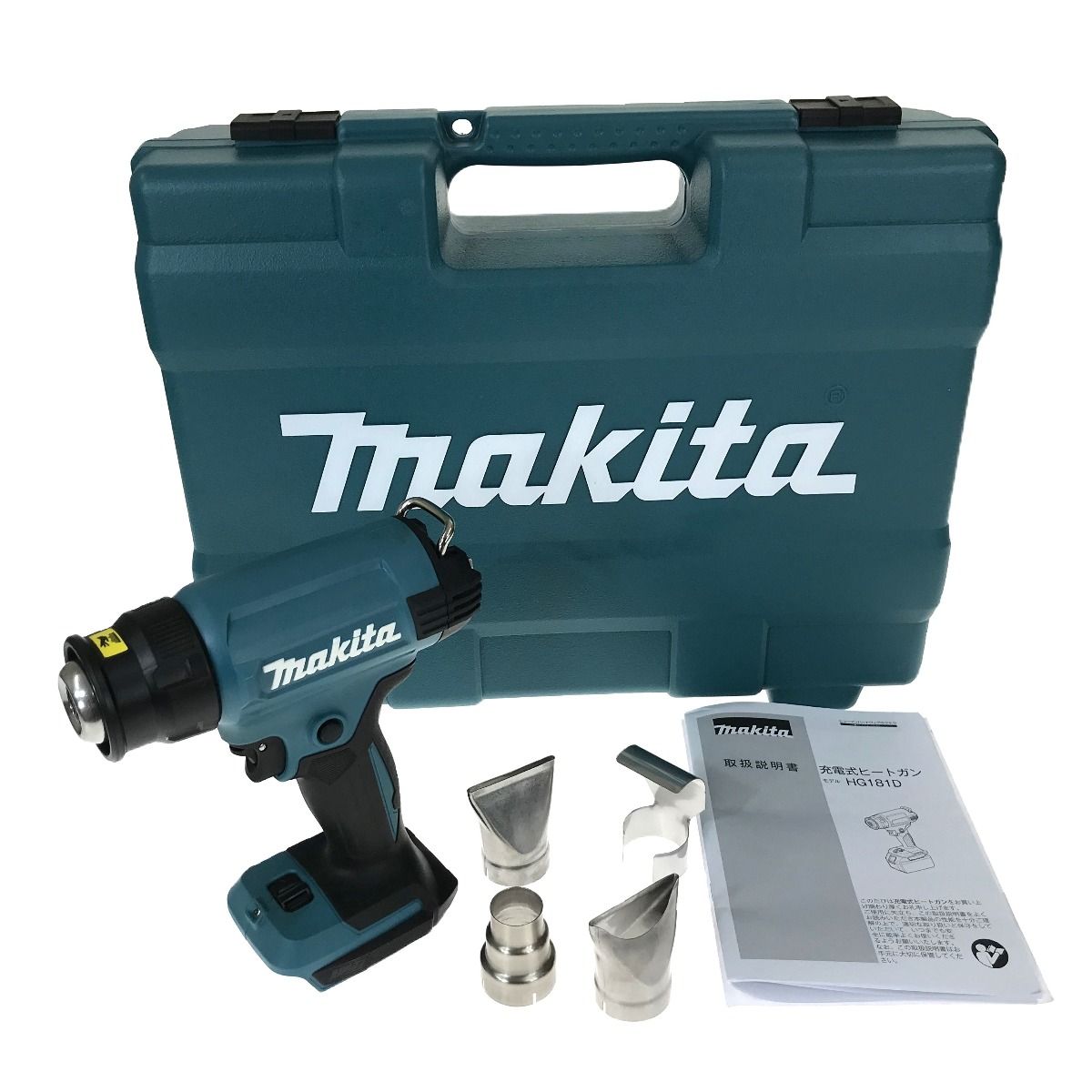 ##MAKITA マキタ 18V 充電式ヒートガン HG181DZK ケース付 バッテリ・充電器別売
