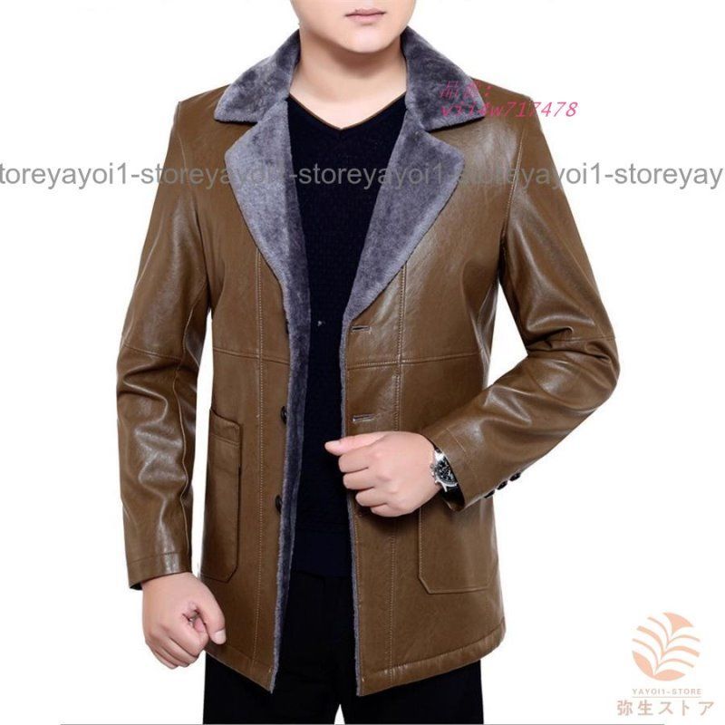 ビジネス PU革レザー