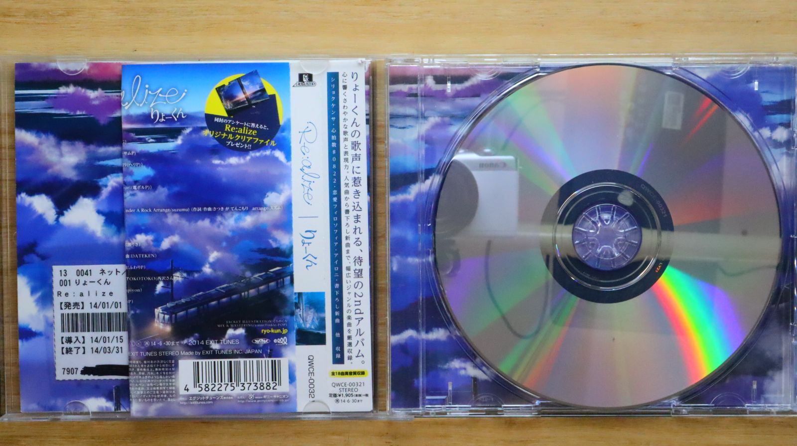 夢の最果て[通常盤] [DVD] khxv5rg 夢の最果て[通常盤] [DVD] khxv5rg