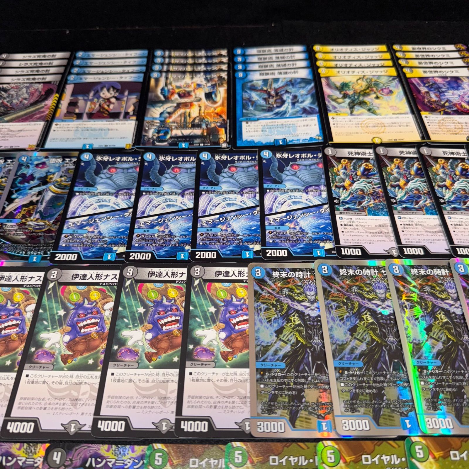 デュエマ NO.P1699 デッキ構築 青黒墓地退化 ドロマー墓地退化 デッキ