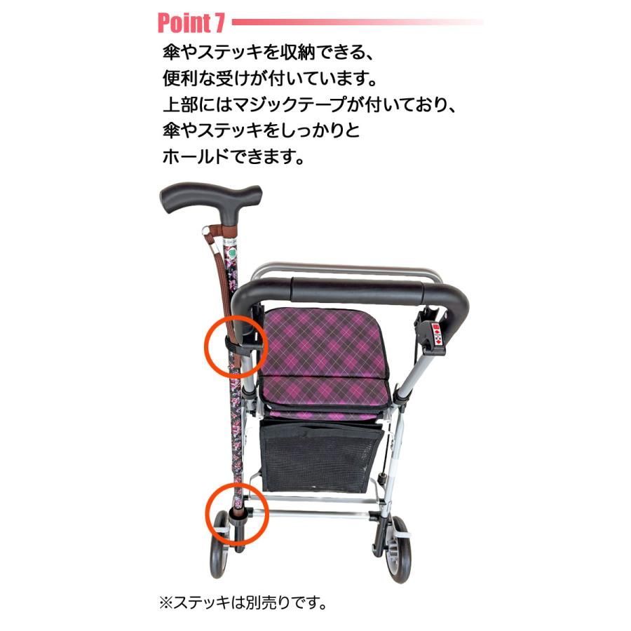 カノン 手押し車