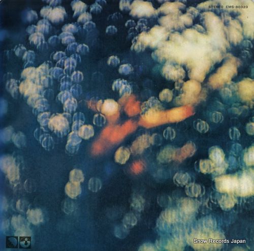 ピンク•フロイド『雲の影』レコード ピンク・フロイド / 雲の影 PINK FLOYD OBSCURED BY CLOUDS