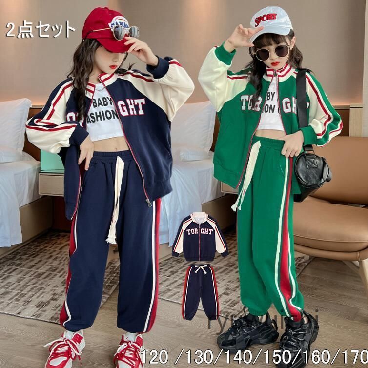 BUDDY SPORTS CLUB ジャージ 上140下130 （スポーツ 服 130