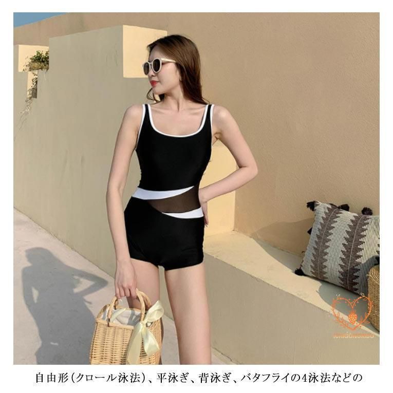 cherimi シェリミー パールチュールワンピース 水着 ピンク M Cheri mi