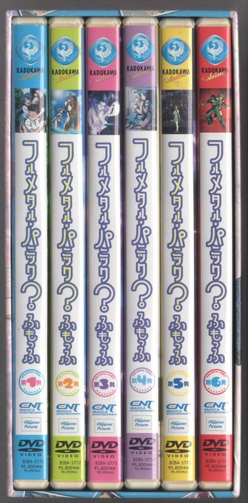 値下げ【初回限定盤】フルメタル・パニック？ふもっふ DVD 全巻セット 楽天市場】【マラソン限定1000円OFFクーポン】フルメタル