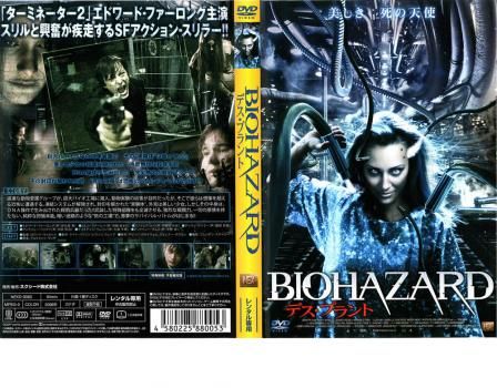 洋画【81本セット❗️】まとめ売り DVD 限定 映画 匿名配送☆即購入可 外箱に破れあり/ DVD 鬼平犯科帳 第1シリーズ DVD-BOX - メルカリ