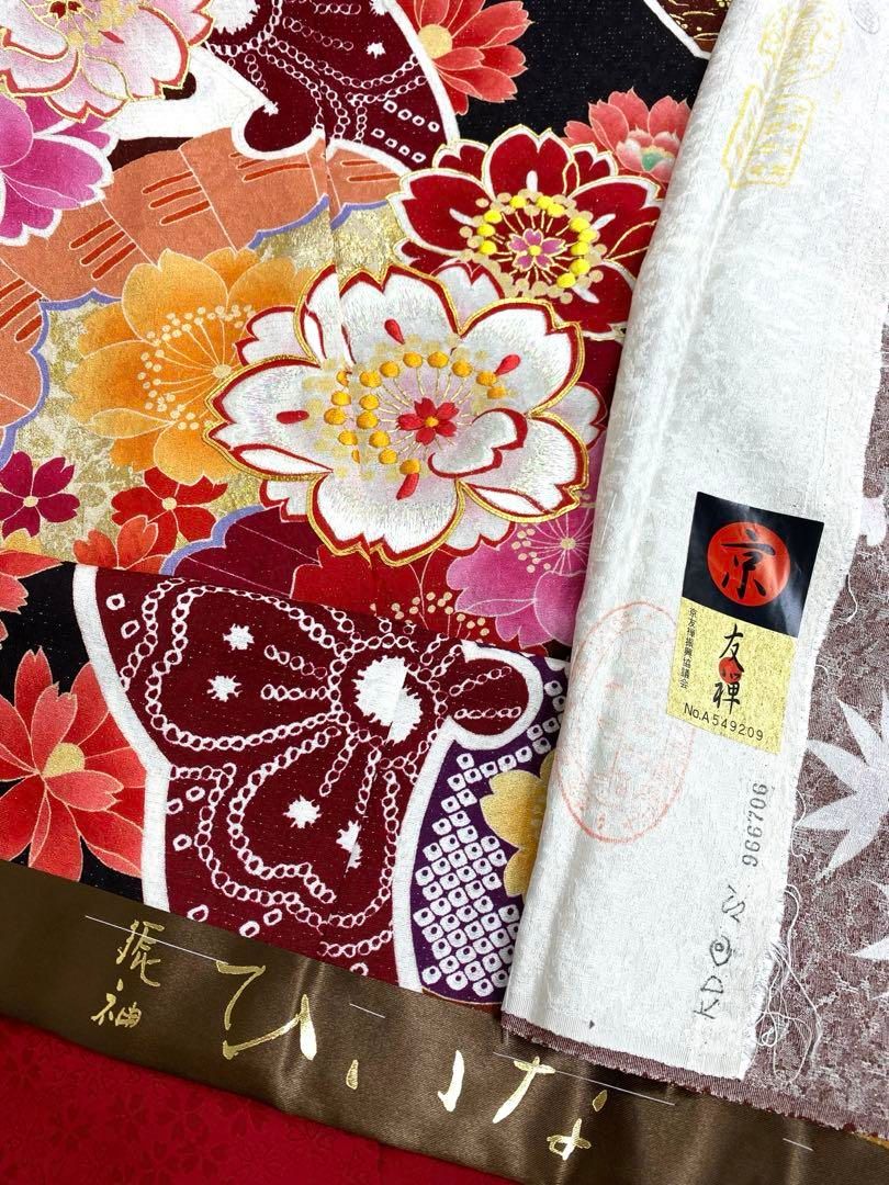 振袖 仮絵羽 京友禅 刺繍 金彩 紋意匠 牡丹 正絹 未仕立て品 八掛付き 振袖 仮絵羽 京友禅 刺繍 金彩 紋意匠 牡丹 大輪 正絹 未仕立て品
