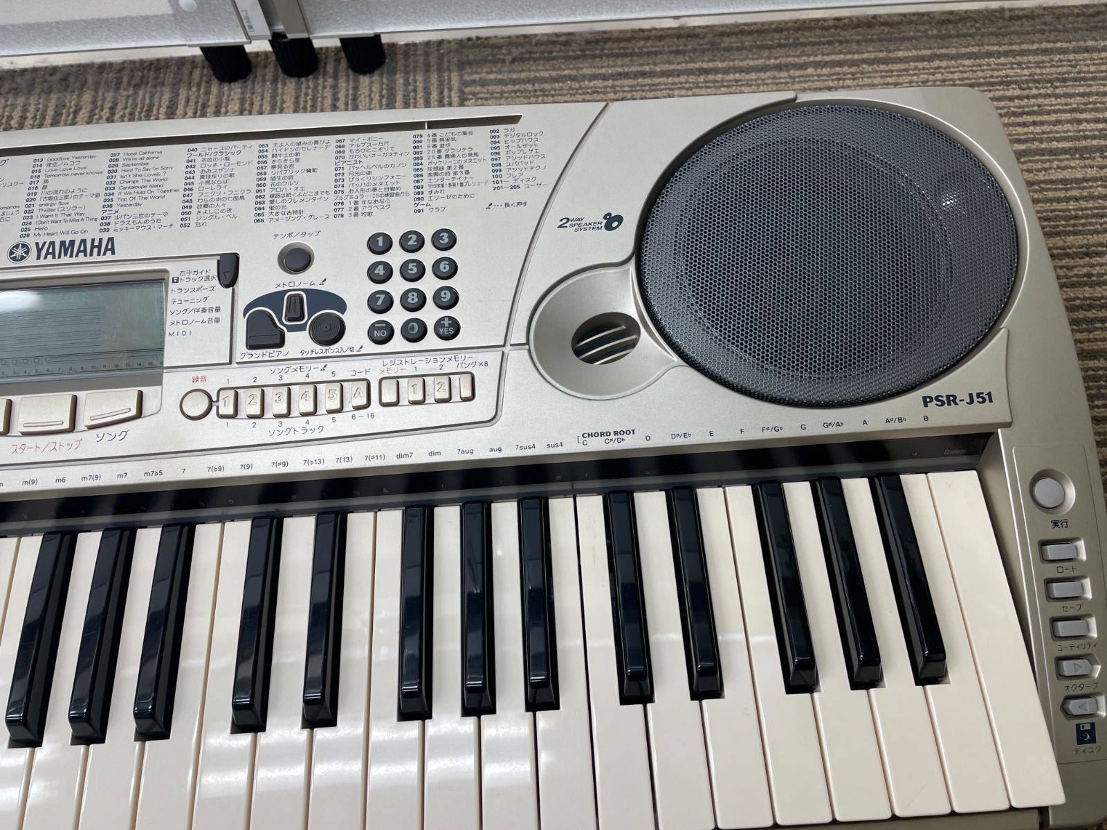 YAMAHA 電子キーボード PSR-J51 ソングマスター 【お買得】 - 鍵盤楽器