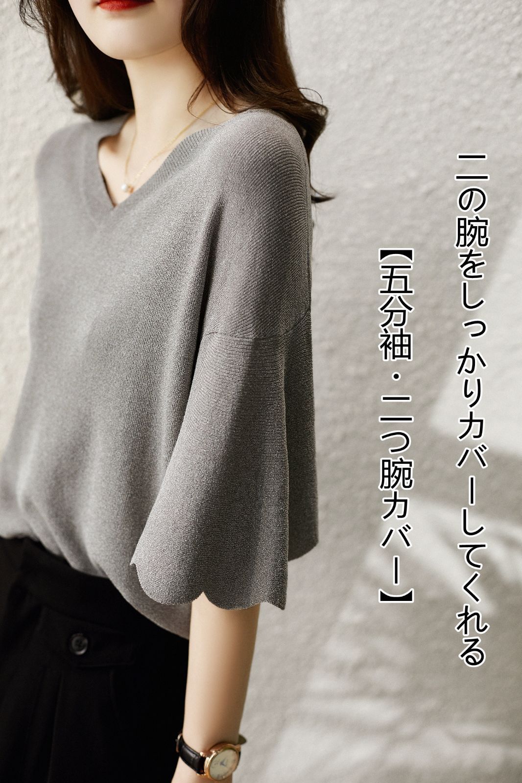 ニット Tシャツ カットソー 半袖 レディース サマーニット ス 半袖ニット シンプル 涼しい ボーダー 冷房対策 きれいめ lan6954_4.jpg