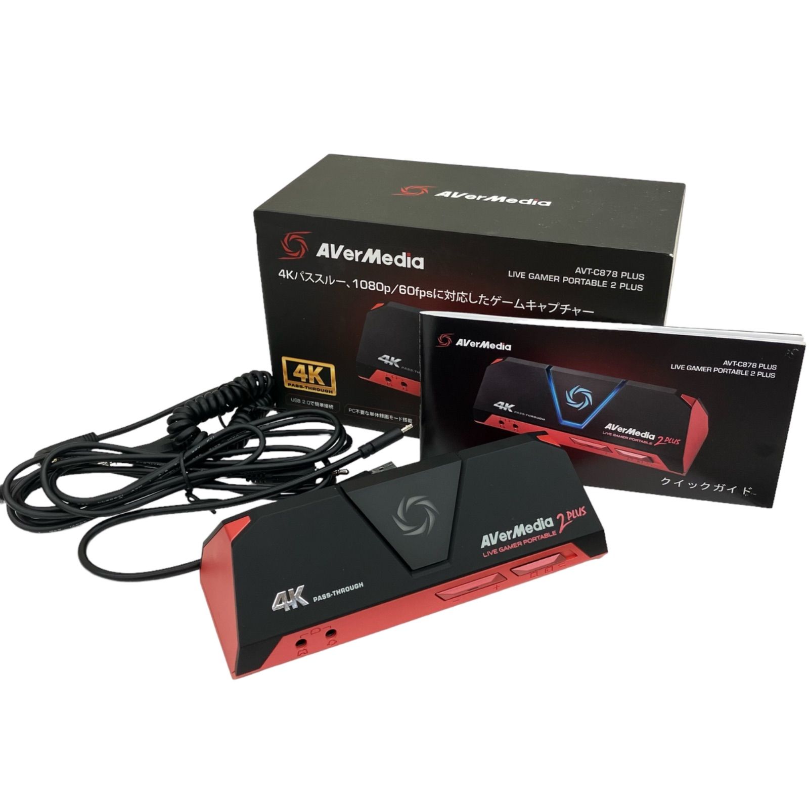 浜ya42 AVerMedia LIVE GAMER POTABLE2 PLUS ATV-C878 キャプチャー 