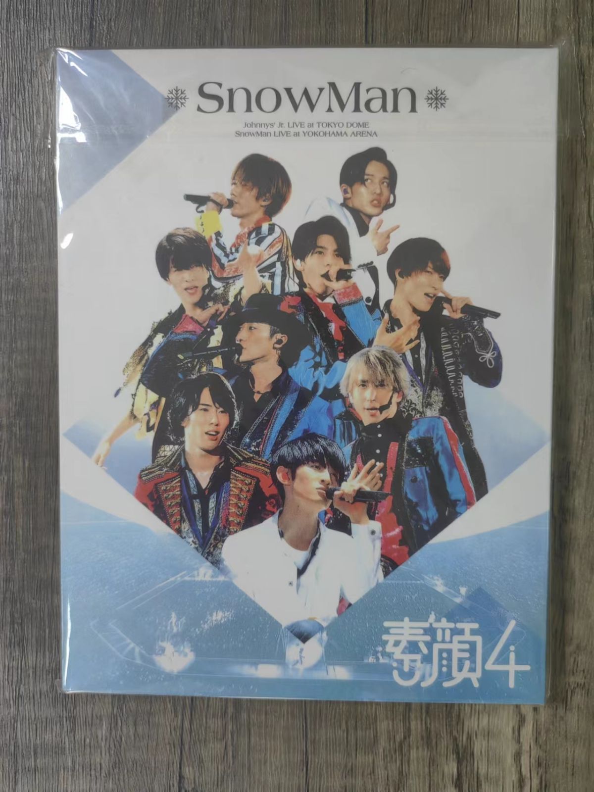 素顔4 Snow Man 盤 3枚組 即日发送 - メルカリ