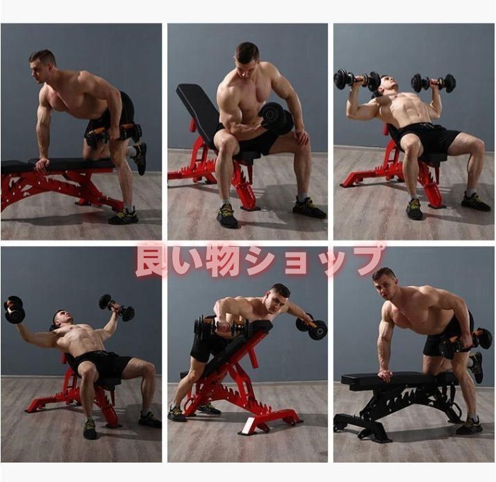 LEADING EDGEリーディングエッジ トレーニングベンチインクライン