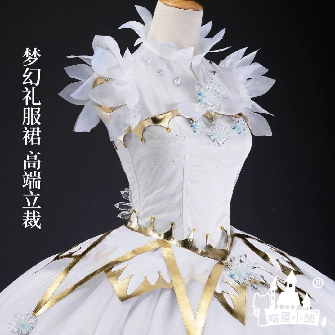 木之本桜