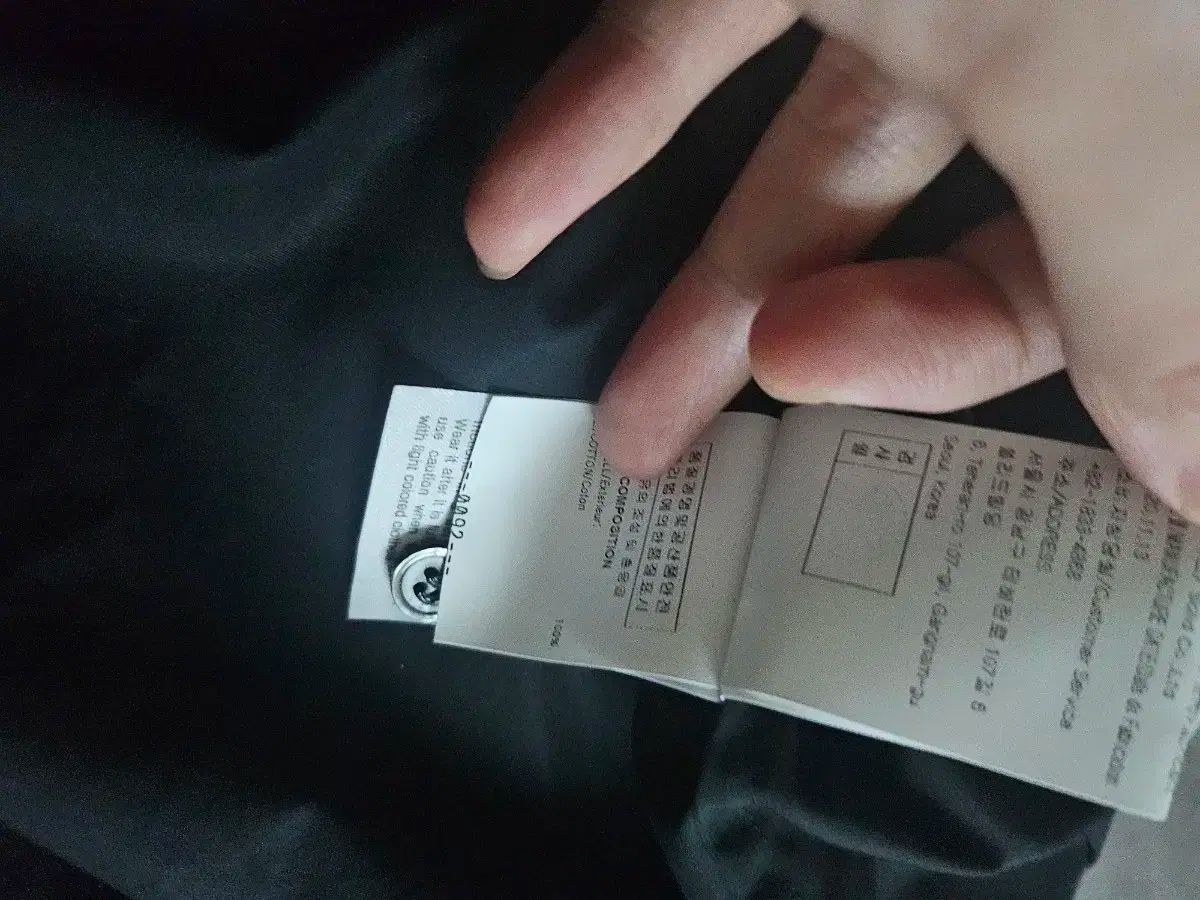 黒