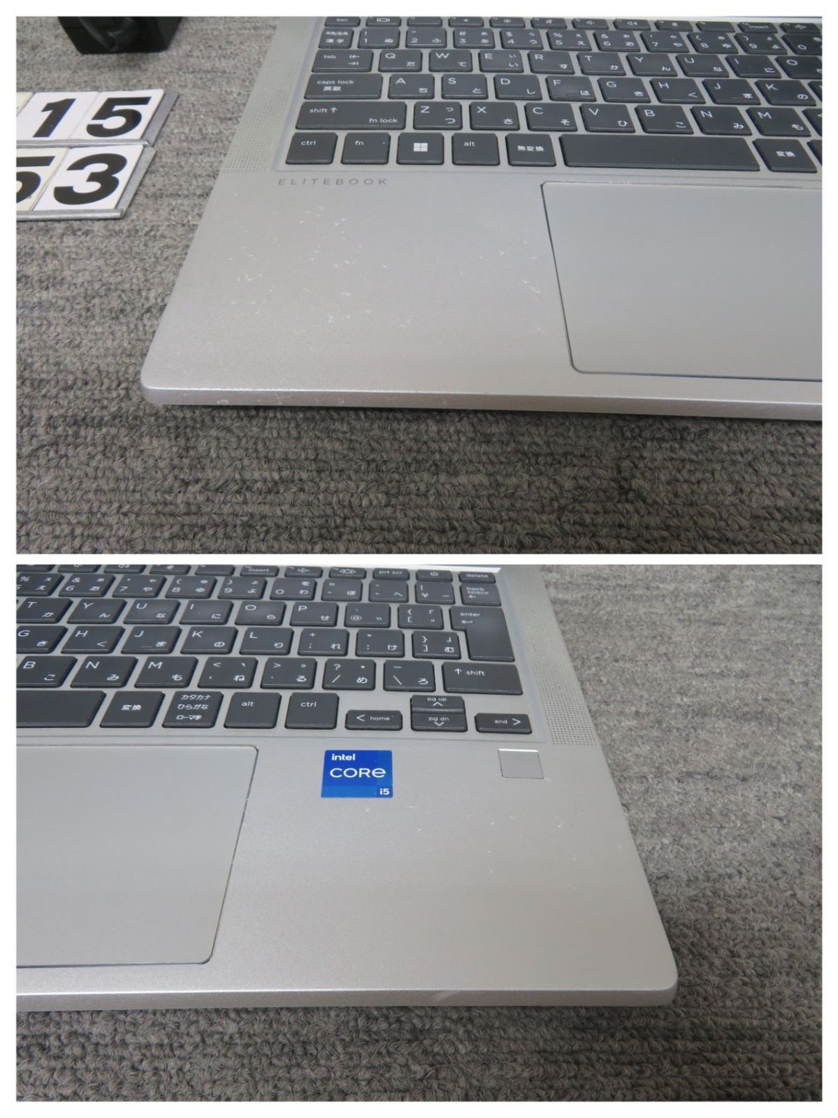 超高速12世代12CPU】◇HP EliteBook 630 G9/ 13.3型/超高速12CPU ・i5