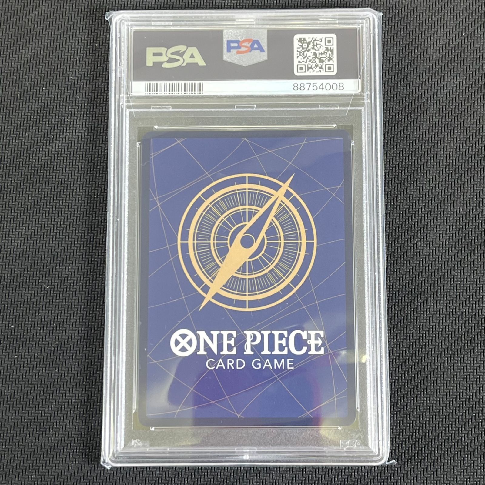 金田☆PSA10 ユースタス キッド CS チャンピオンシップ 2023 PSA10鑑定済み】ST10-013 ユースタス・キッド SR【チャンピオン