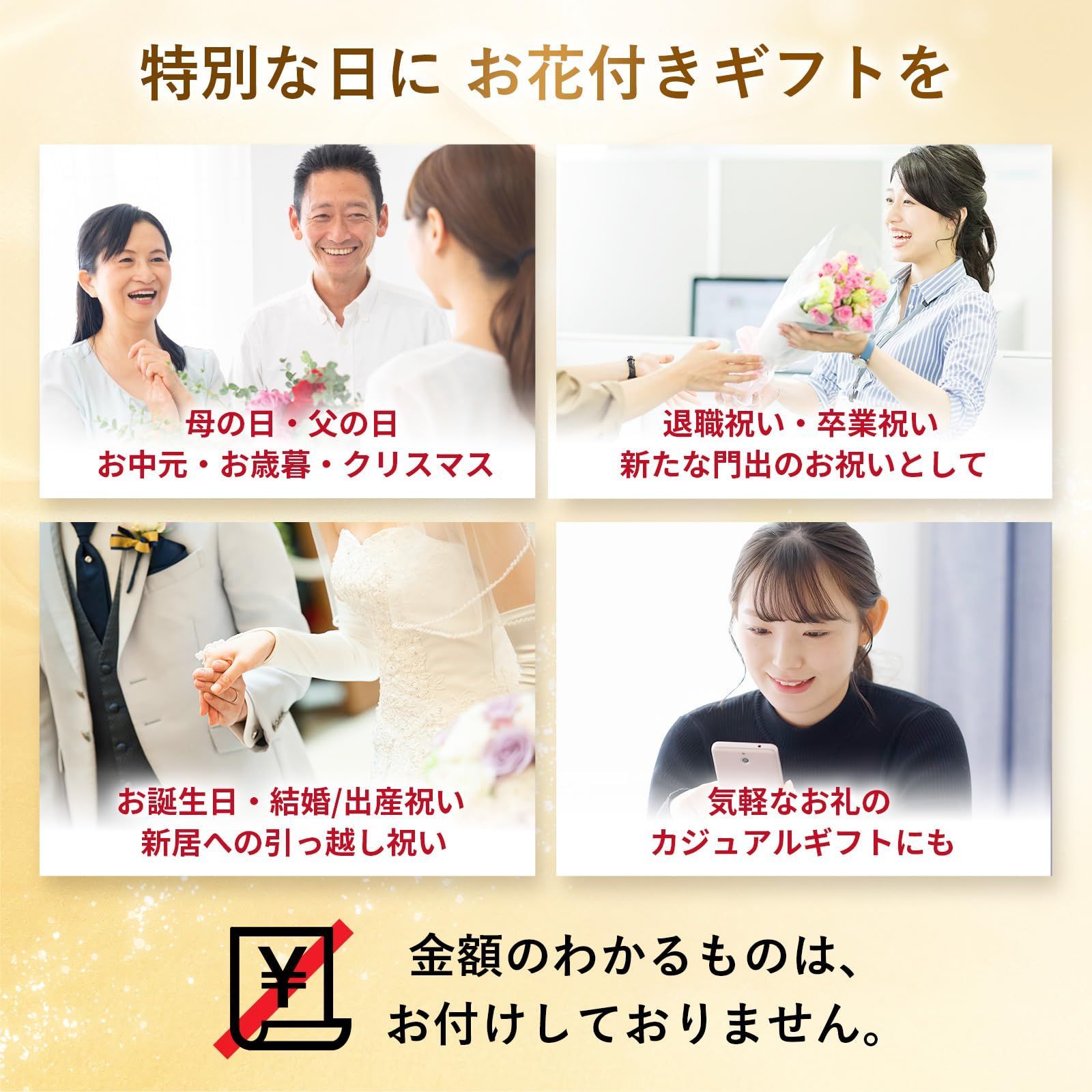 お悔やみ 命日