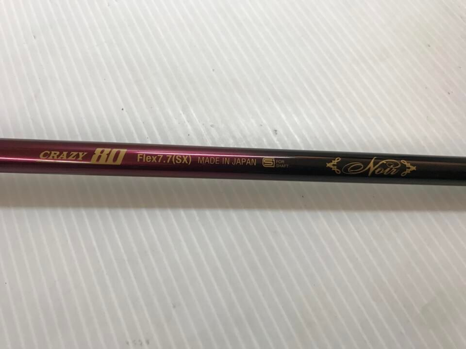 SX |