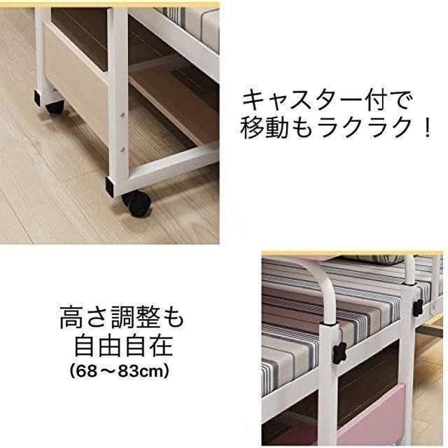 サイドテーブル ソファサイド ベッドサイド ベッドテーブル ソファテーブル 小物置き リビングサイドテーブル キャスター付き ホワイト