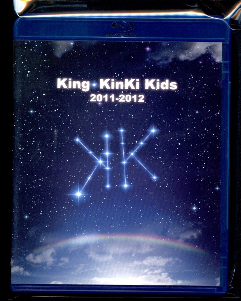King・KinKi Kids 2011-2012  Blu-ra 仕様 未開封 Amazon.co.jp: King・KinKi Kids 2011-2012 【Blu-ray】 : KinKi