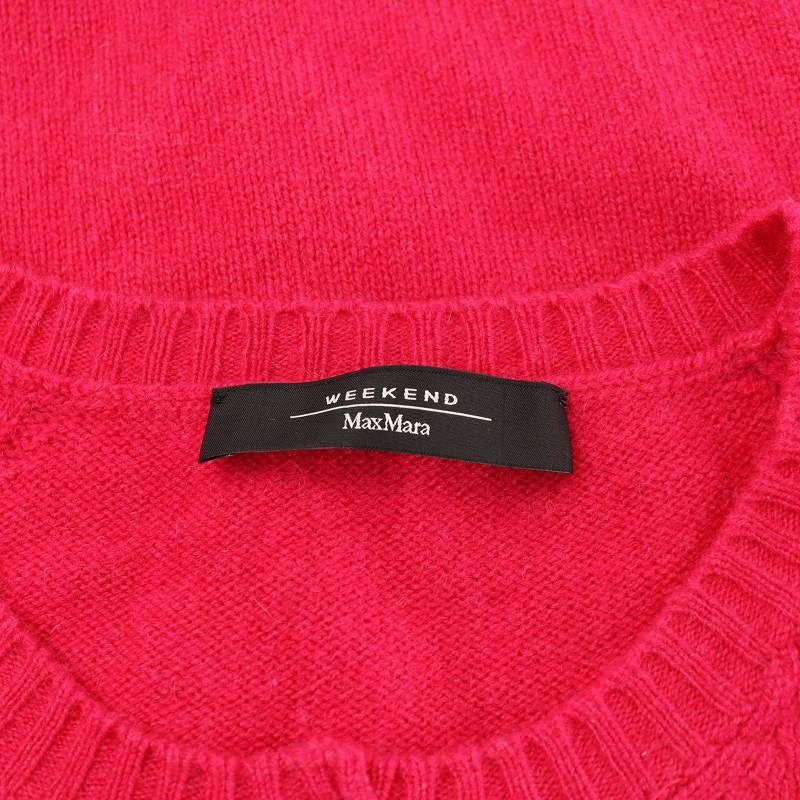 マックスマーラ ウィークエンドライン MAX MARA WEEKEND LINE