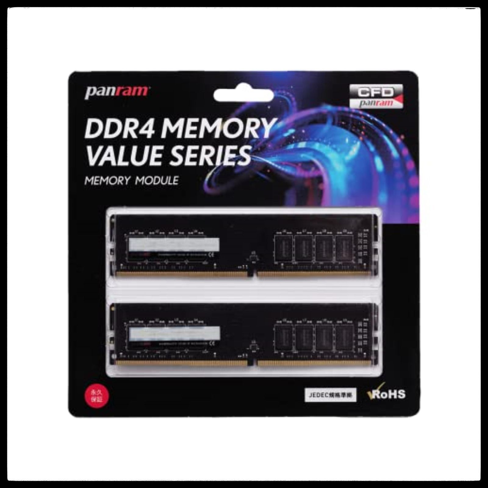 8GBx2枚_DDR4 2400_単品 CFD販売 Panram デスクトップPC用 メモリ DDR4 