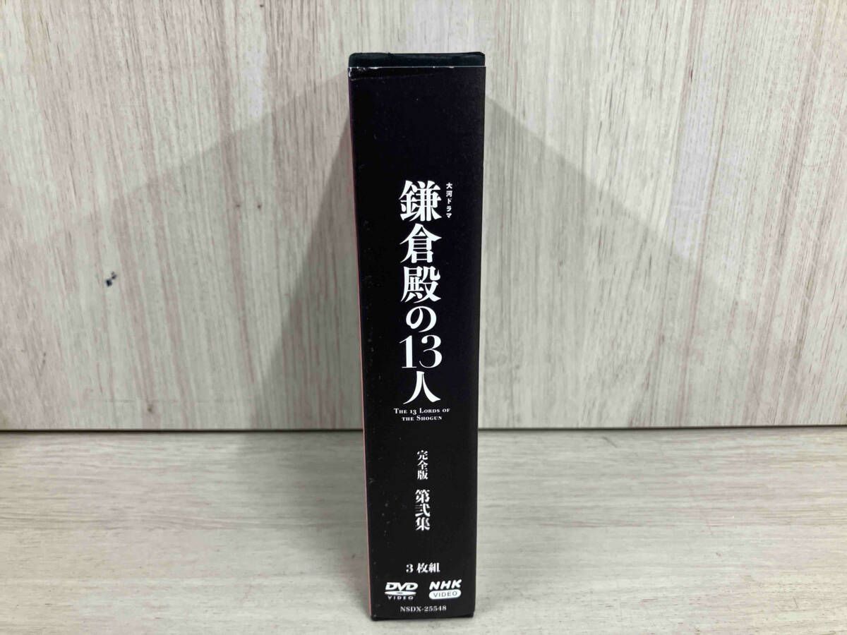 DVD 大河ドラマ