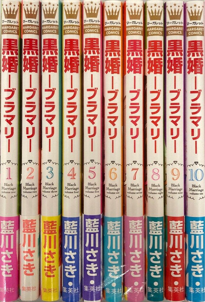 暁のヨナ 全巻セット 暁のヨナ 全巻セット 1-45巻 暁のヨナ