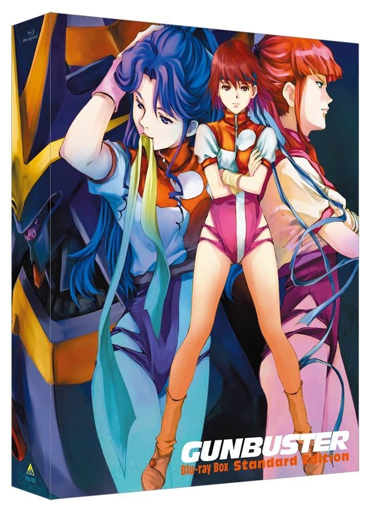 トップをねらえ Blu-ray BOX Standard Edition