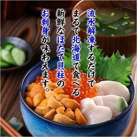 のサムネイル