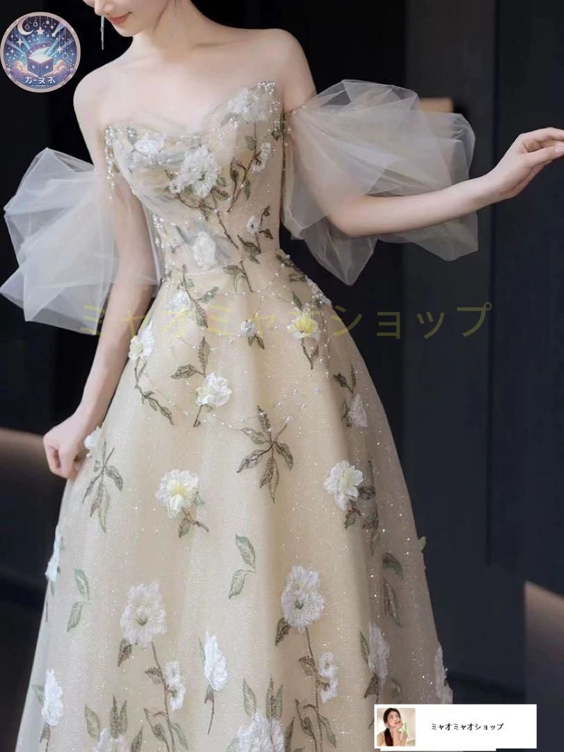 ♥ 花柄刺繍ロングドレス