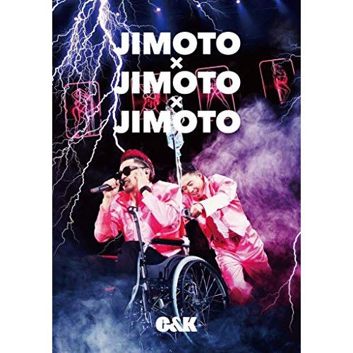 DVD】C&K / JIMOTO×JIMOTO×JIMOTO(通常盤) (UPBH-20237) - メルカリ