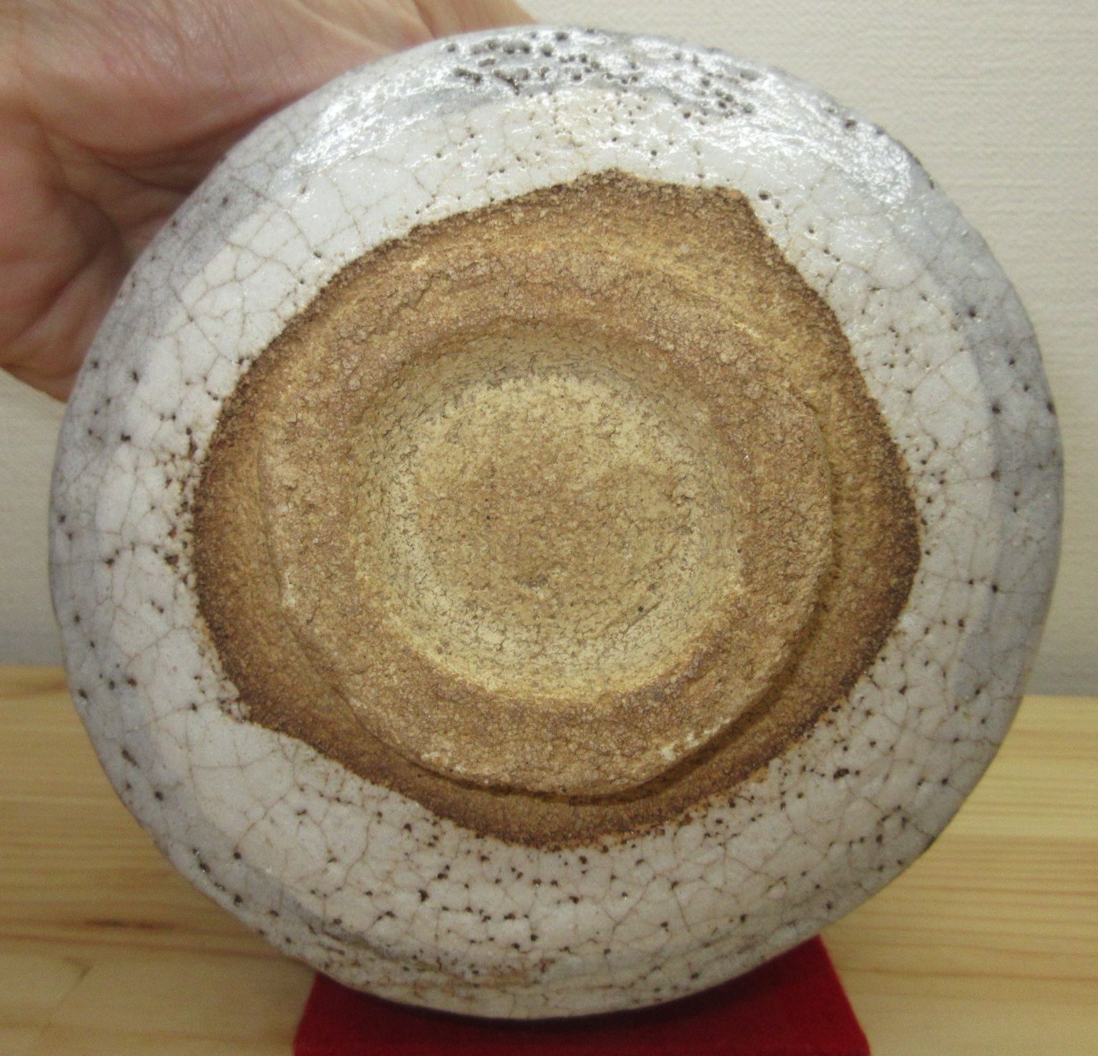 送料込【逢絢亭】茶道具 茶碗 萬古焼 志野写 裏千家書付 佐久間芳丘 共箱入り 逢絢亭】茶道具 茶碗 萬古焼 志野写 裏千家書付 佐久間芳丘 共