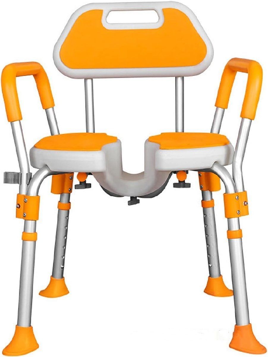 U字型 耐荷重125kg