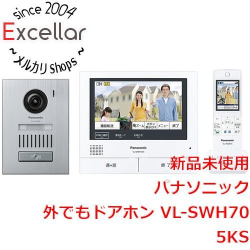 外でもドアホン VL-SWH705KS Panasonic 人気ランキング www.urbanbug.net
