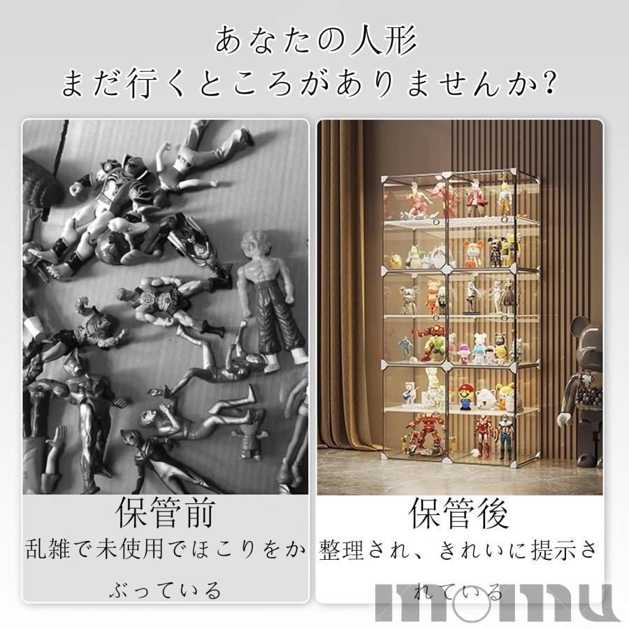 獅白ぼたん 2024誕生日記念フルセット ※ホロカ無し ホロカ 獅白ぼたん